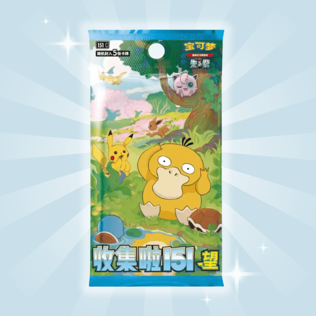 E-shop 1X : 151 Hope – Chinesische Ausgabe | Einzelner Booster-Pack