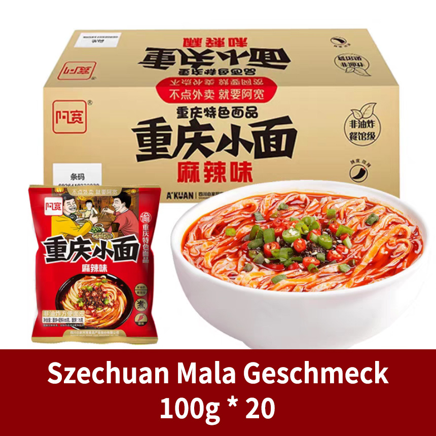 Image of Baijia Akuan Chongqing Noodles 100g, Spicy Instant Noodles, Sichuan Style, Chinese Noodle Soup, Mala Flavor, Spicy & Savory, Authentic Asian Instant Meal