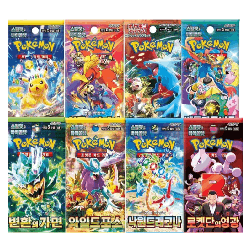 E-shop 2er Bundle – Koreanische Version | Originale TCG Booster Packs | Korean