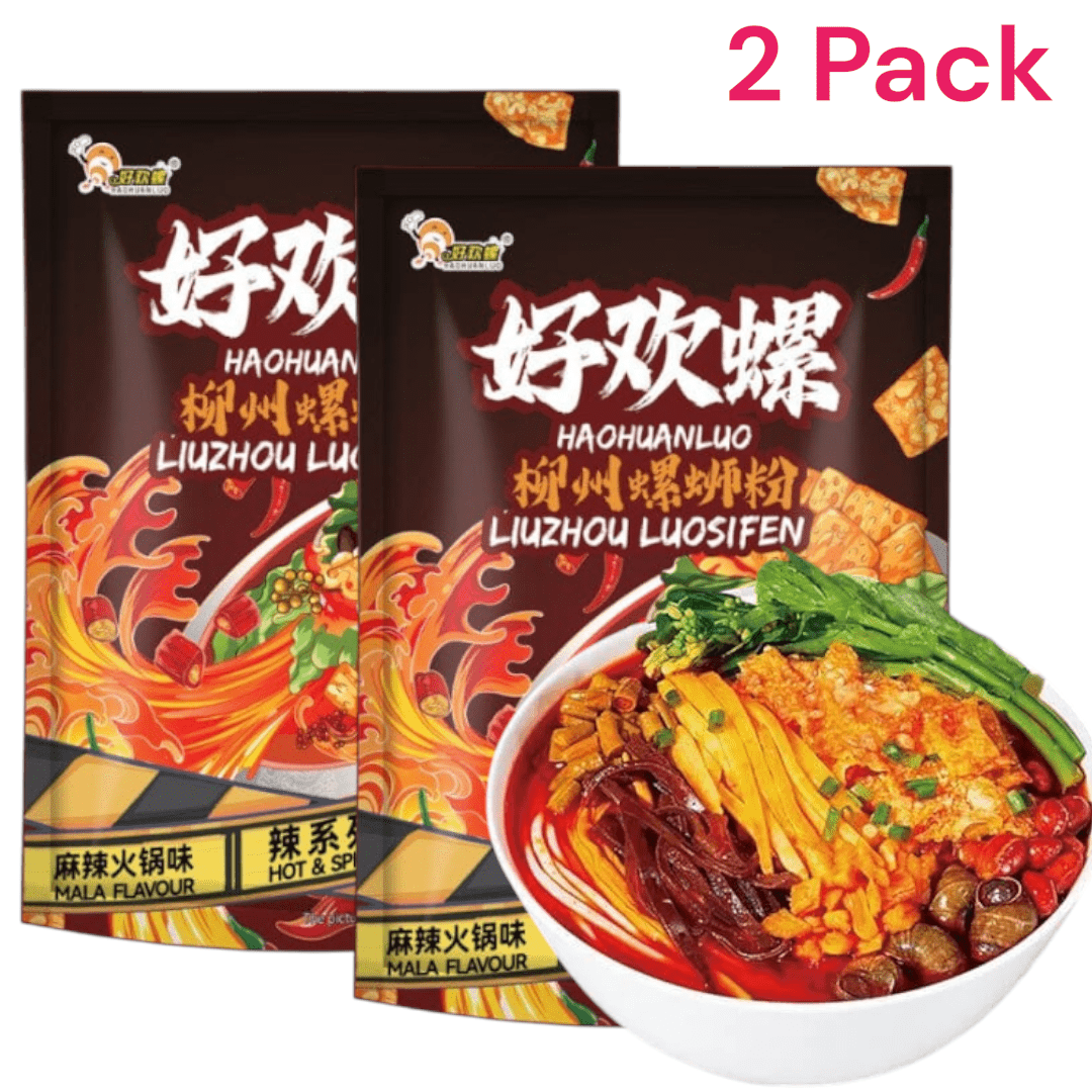 2-pack Haohuanluo Mala Flavor Luosifen 2x 245g Spicy Mala Hot Pot Noodles, Food For Eating, Asian Delicacy, Quick Meal For On-the-go
