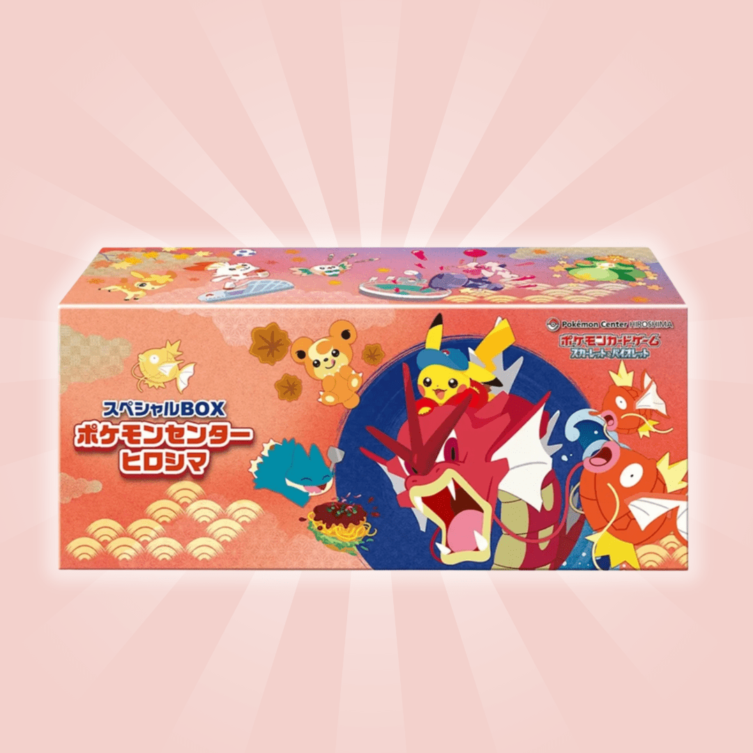 | Japanese | Pikachu Edition | Item