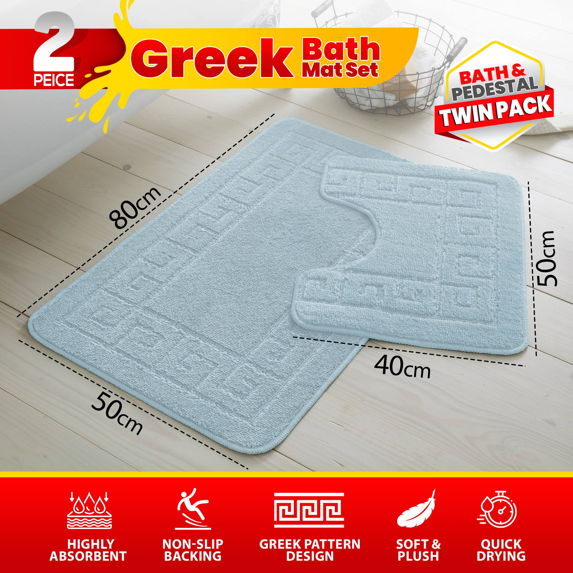 Greek Key Bath Mat Set (2-Piece) | Non-Slip & Absorbent | Rugstars UK