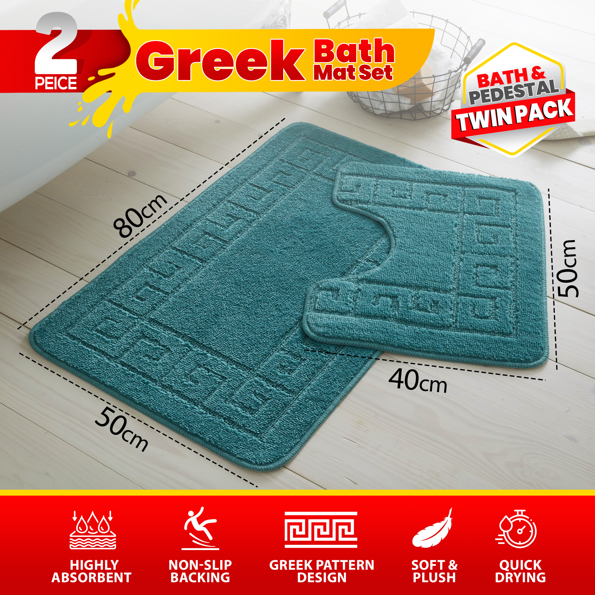 TEMU Gc Cavailia 2 Piece Greek Pattern Bathroom Mat Set | Soft & Plush 100% Polyester Bath Mat And Pedestal Rug | Non-slip Backing, Absorbent, Quick