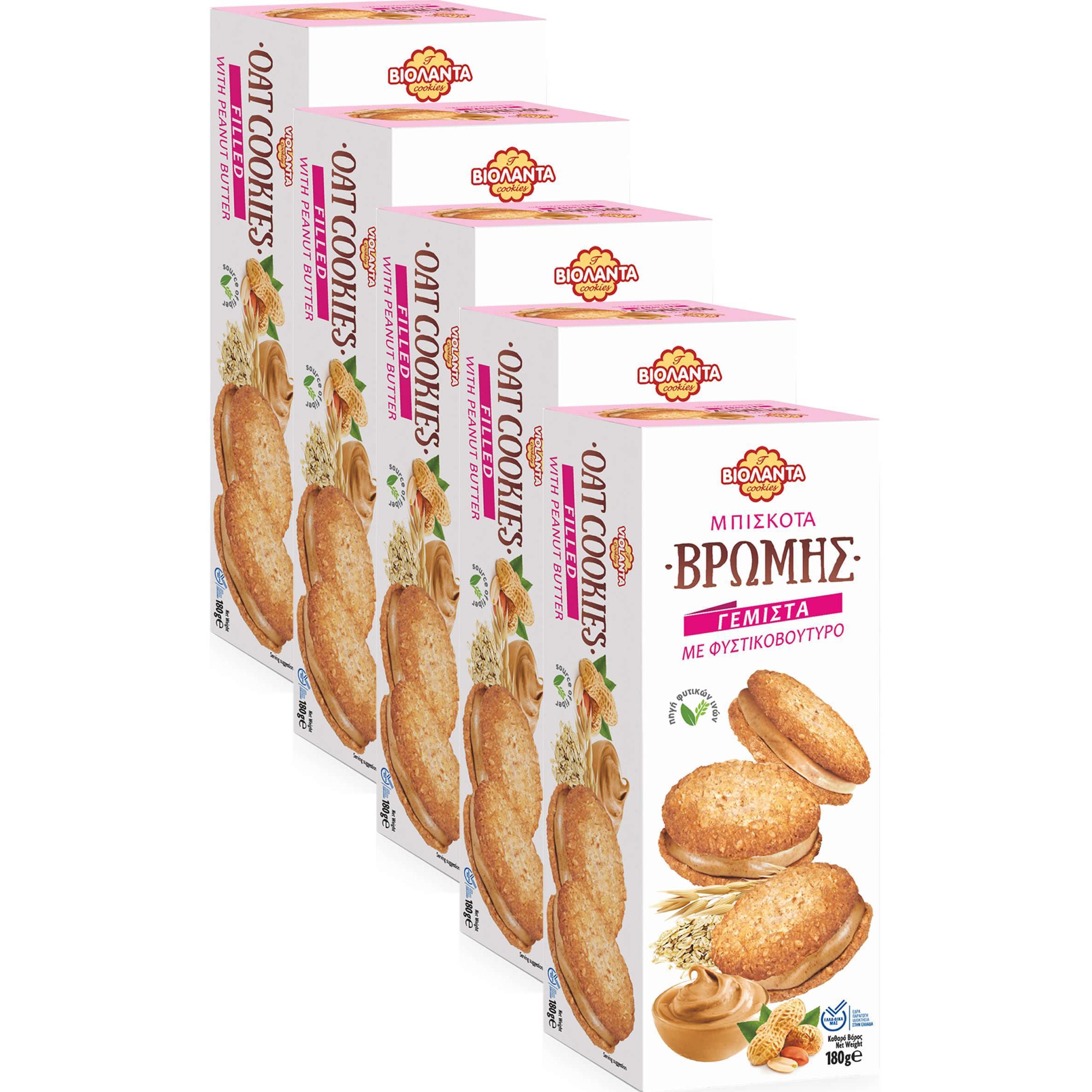 Image of Oat Double Filled With Peanut Butter Cream, High-fiber From Greece – Available In 900g Or 1800g