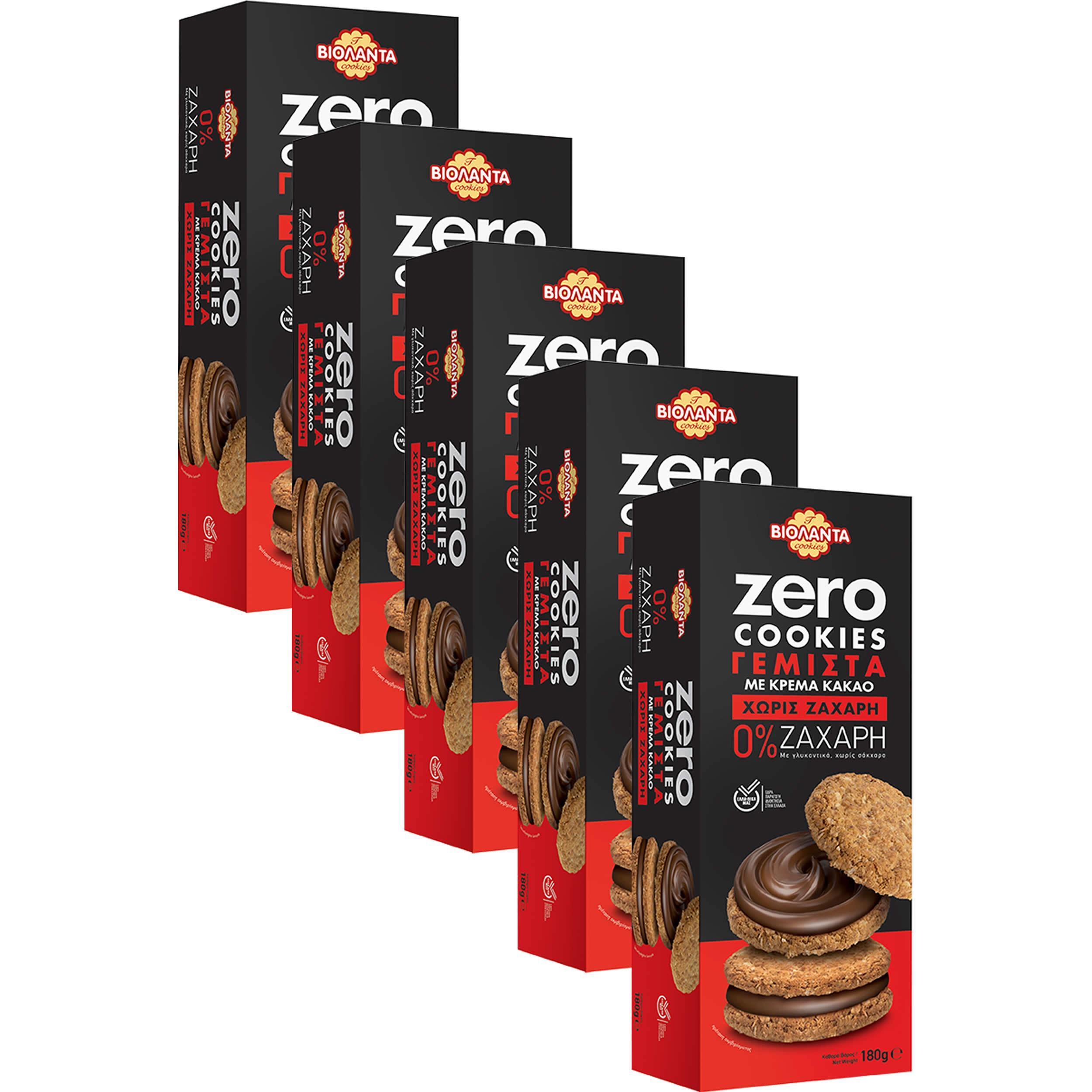 Image of Cocoa Sandwich Filled With Cocoa Cream, Sugar-free High-fiber From Greece – Optionally 900g Or 1800g