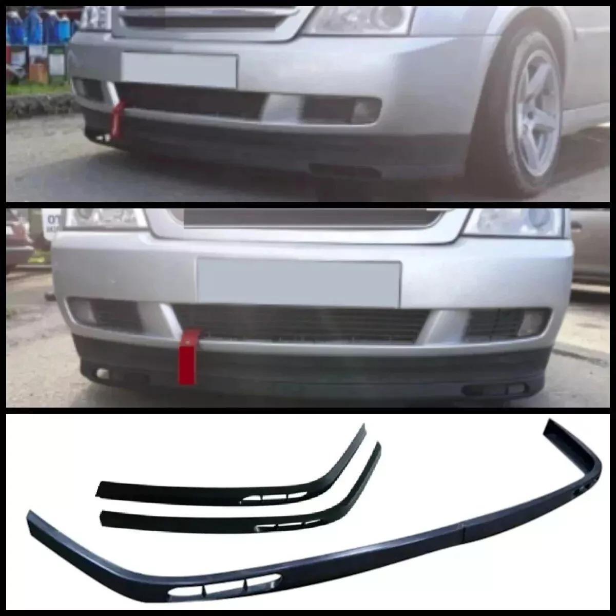 For Vectra C Type Front Bumper Splitter Lip 2p Matte Black Autovision