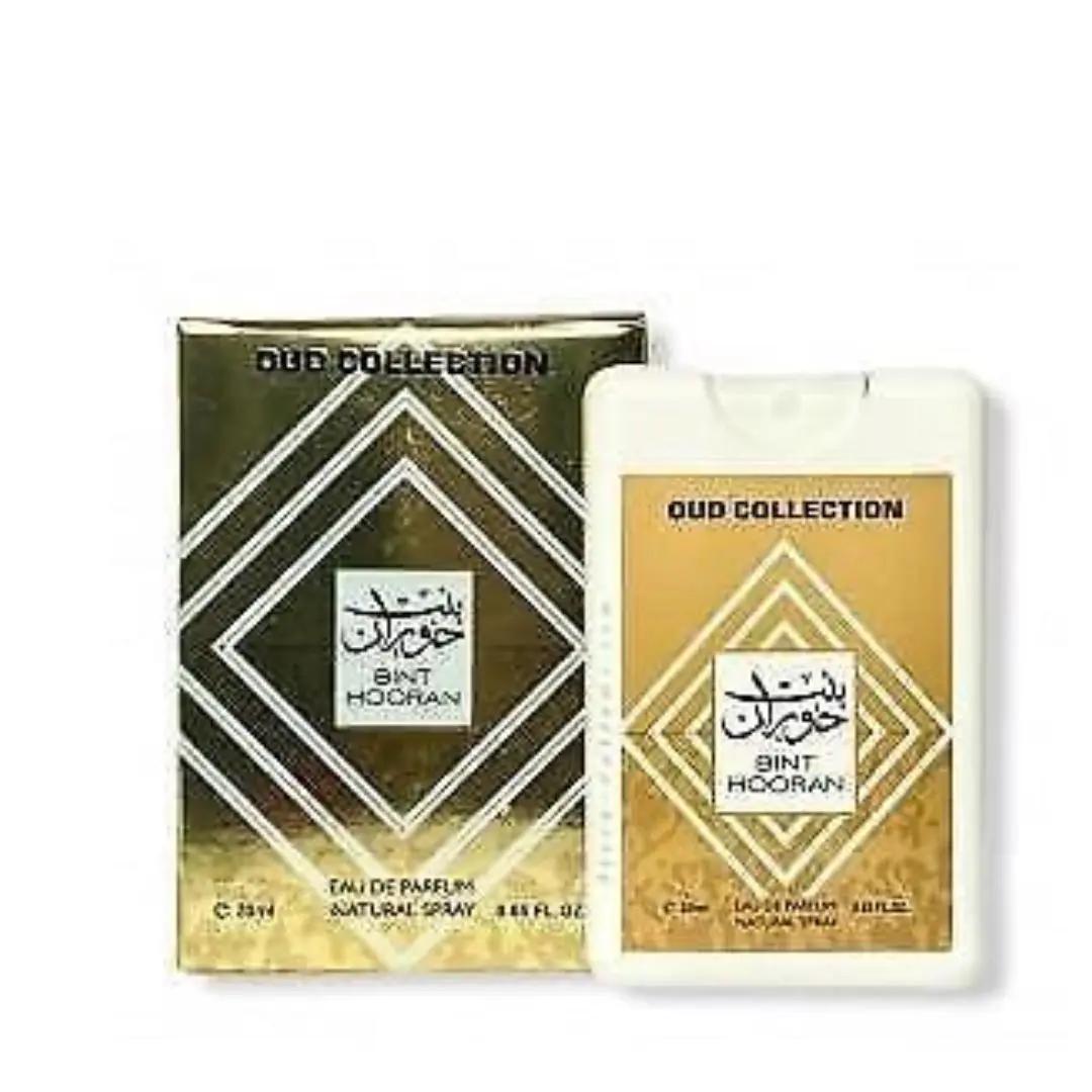 TEMU Hayaati Oud Dirham 20ml Pocket Size Perfume Spray 20ml Pocket Size Perfume Spray Arabian Fragrances Dubai Parfum