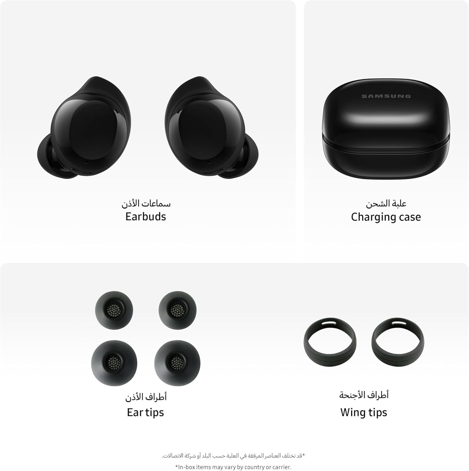 Samsung Galaxy Buds core with Active Noise Cancellation (ANC), long battery life, waterproofing, and Galaxy AI voice translation - Available in Black or White
