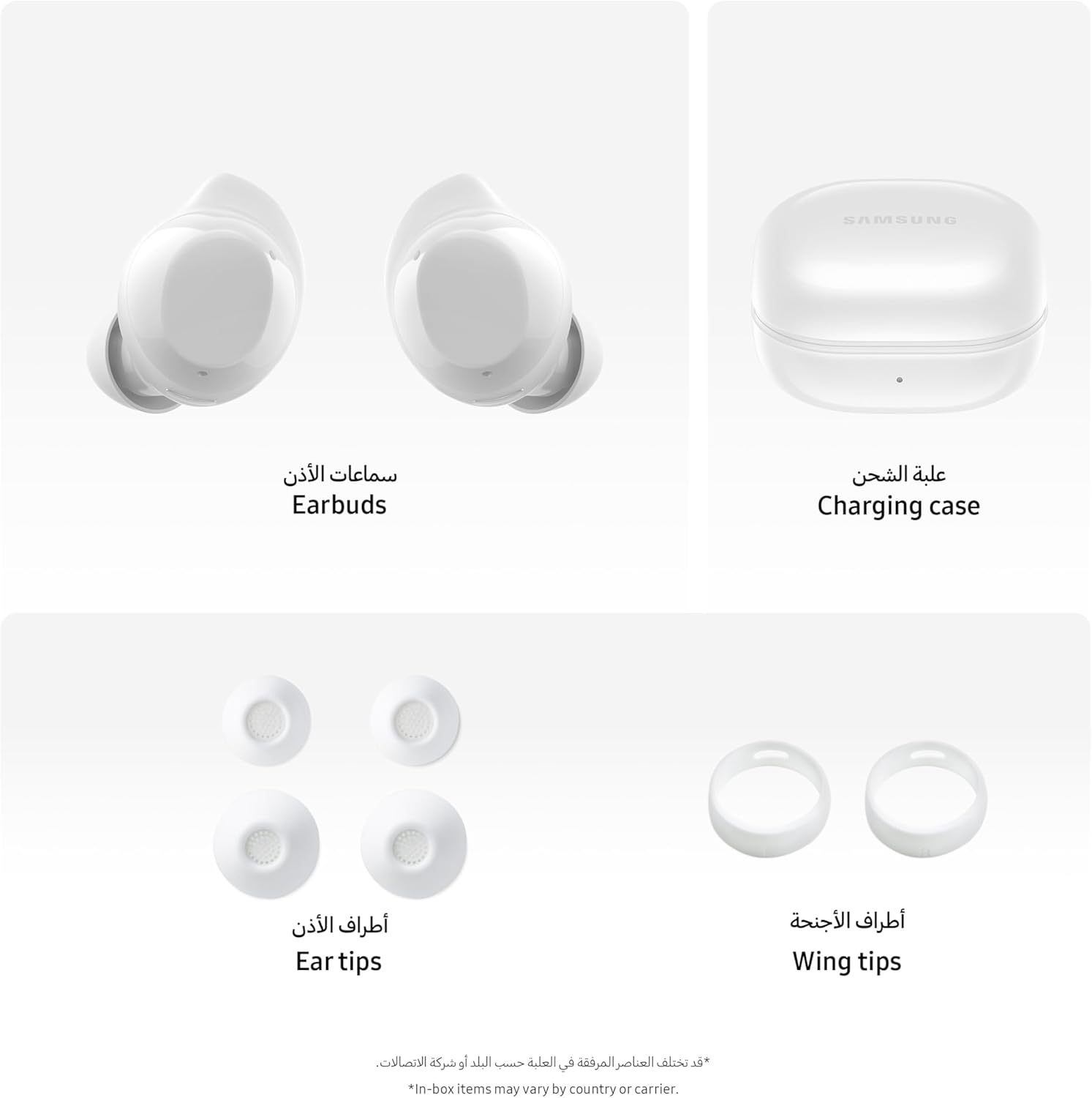 Samsung Galaxy Buds core with Active Noise Cancellation (ANC), long battery life, waterproofing, and Galaxy AI voice translation - Available in Black or White