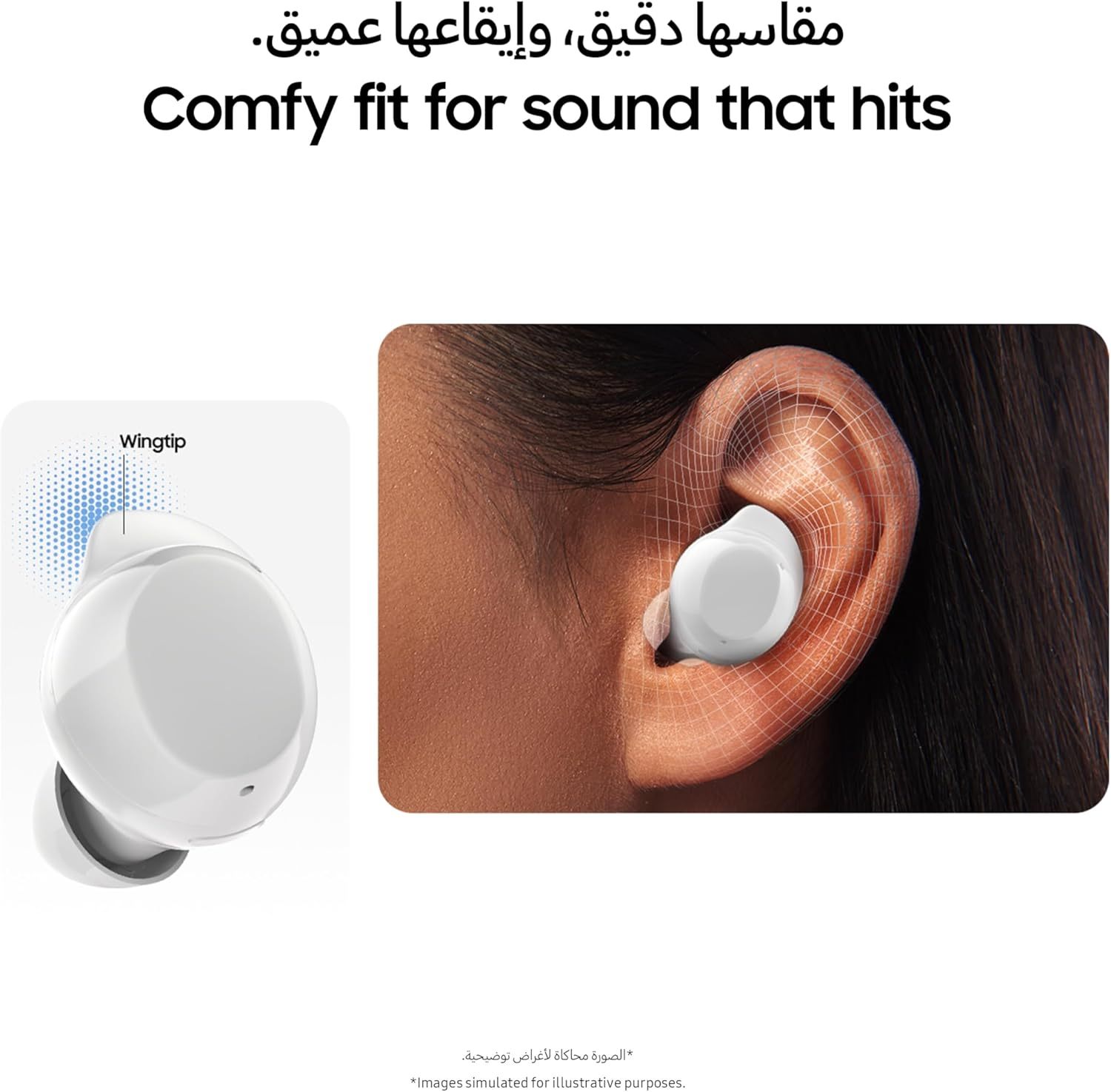 Samsung Galaxy Buds core with Active Noise Cancellation (ANC), long battery life, waterproofing, and Galaxy AI voice translation - Available in Black or White