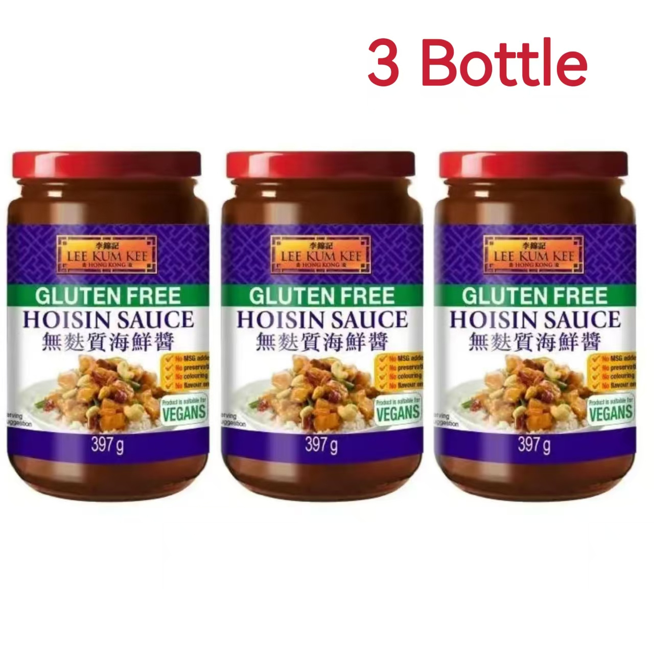Image of 3 Bottle Leekumkee Sauce Gluten-free Hoisin Sauce 3x397g - Authentic Seasoning Sauce For Wok Dishes, Marinades, And Asian Cuisine