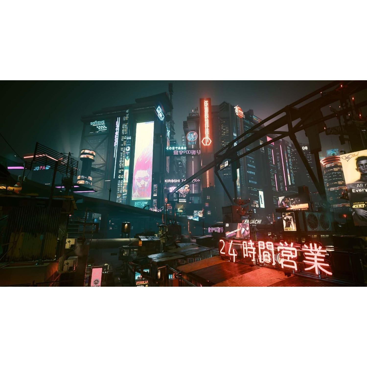 Cyberpunk 2077: Ultimate Edition for Nintendo Switch