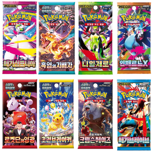 korean bundle tcg packs 2 4 8 or 16 pack
