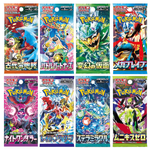 japanese bundle tcg packs 2 4 8 or 16 pack mystery lot