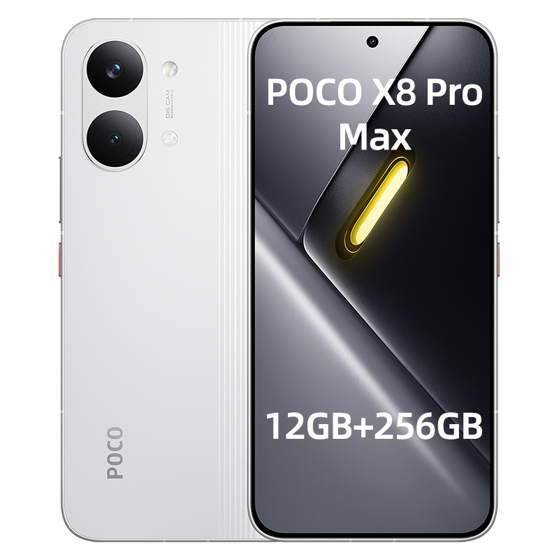 Xiaomi Poco X8 Pro Max Smartphone, 12gb+256gb, 9500s, 6.83" Amoled Display, 50mp Main Camera, 8500mah (typ) Battery, Charger Not Included 2602bpc18g