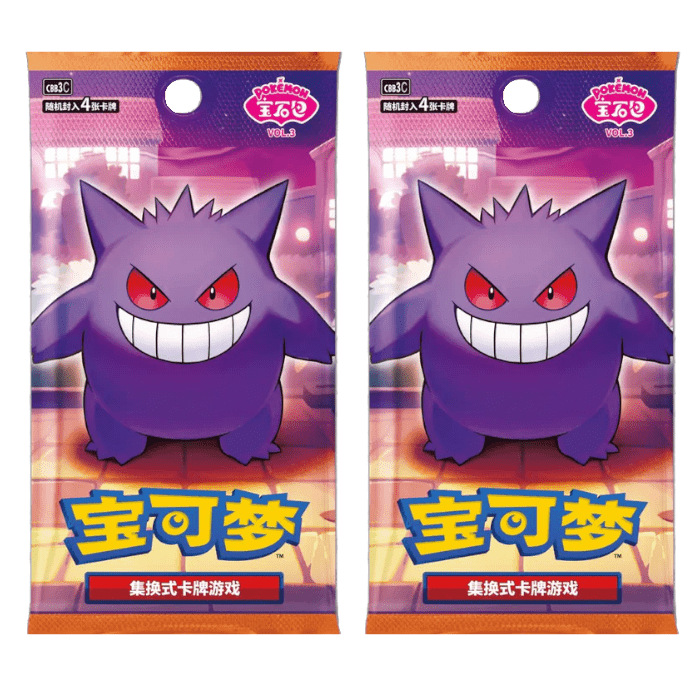 TEMU Pokémon - Vol 3 Cbb3 C Chinese - 2 Packs - 4 Cards Per Pack Trading Cards