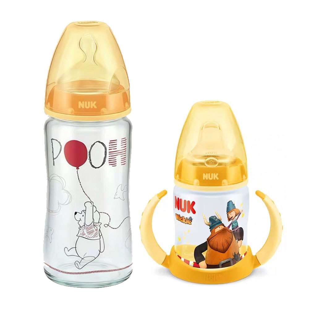Glass Bottle 300mlyellow & Sippy Cup | Sippy Bottle 150ml Wicky Yellow Set (2pcs)
