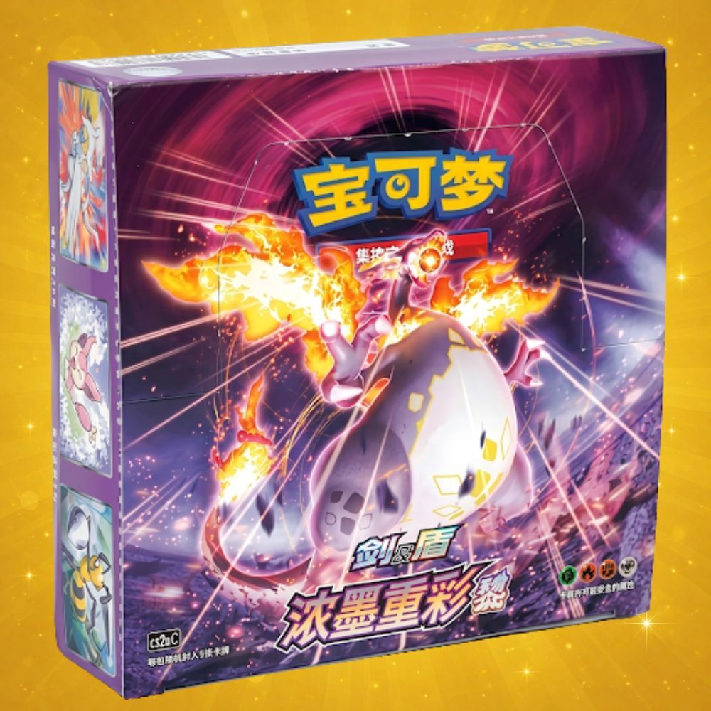 & Shield Display: Vivid Portrayals Cs2ac - Obsidian - - Chinese Version - 30 Booster Packs - 5 Cards Per - Sealed New