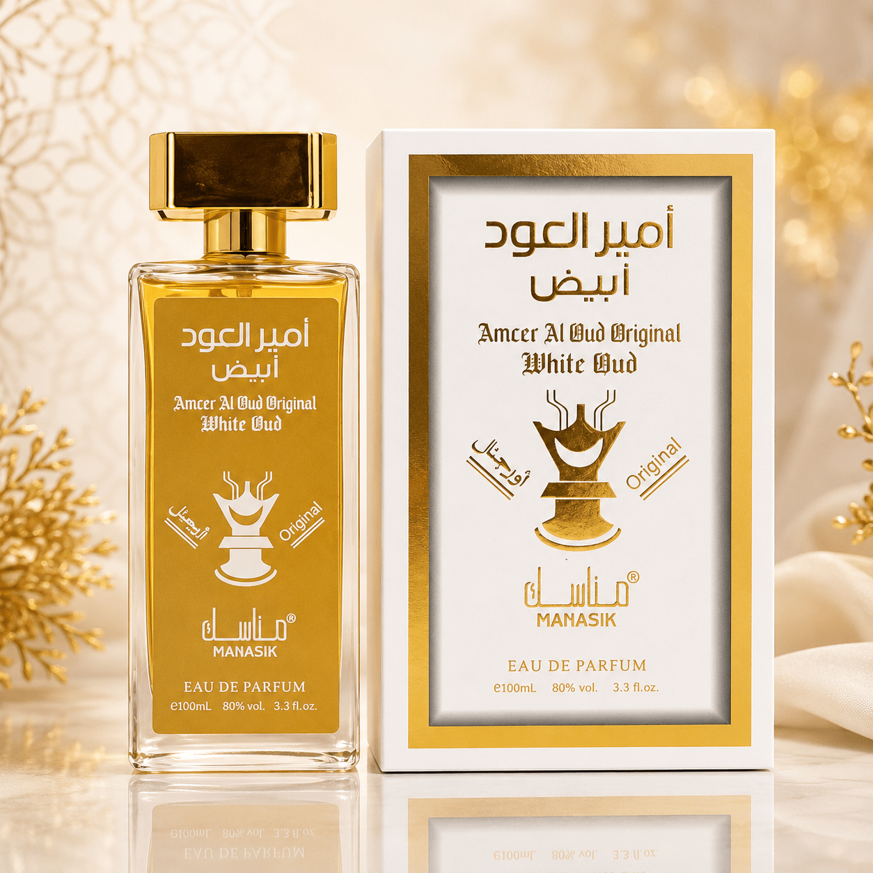 Image of Everlyx - Ameer White Oud Women's Perfume By , 100 Ml, Clean And Elegant Fragrance With Soft Notes And A Warm Oriental Base