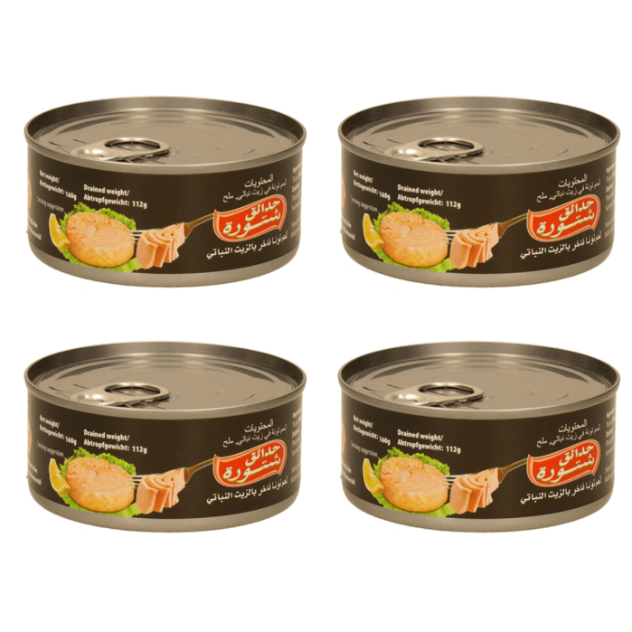 Image of 4 Cans Of Mild Tuna In Plant Oil Chtoura Gardens 160g 21030