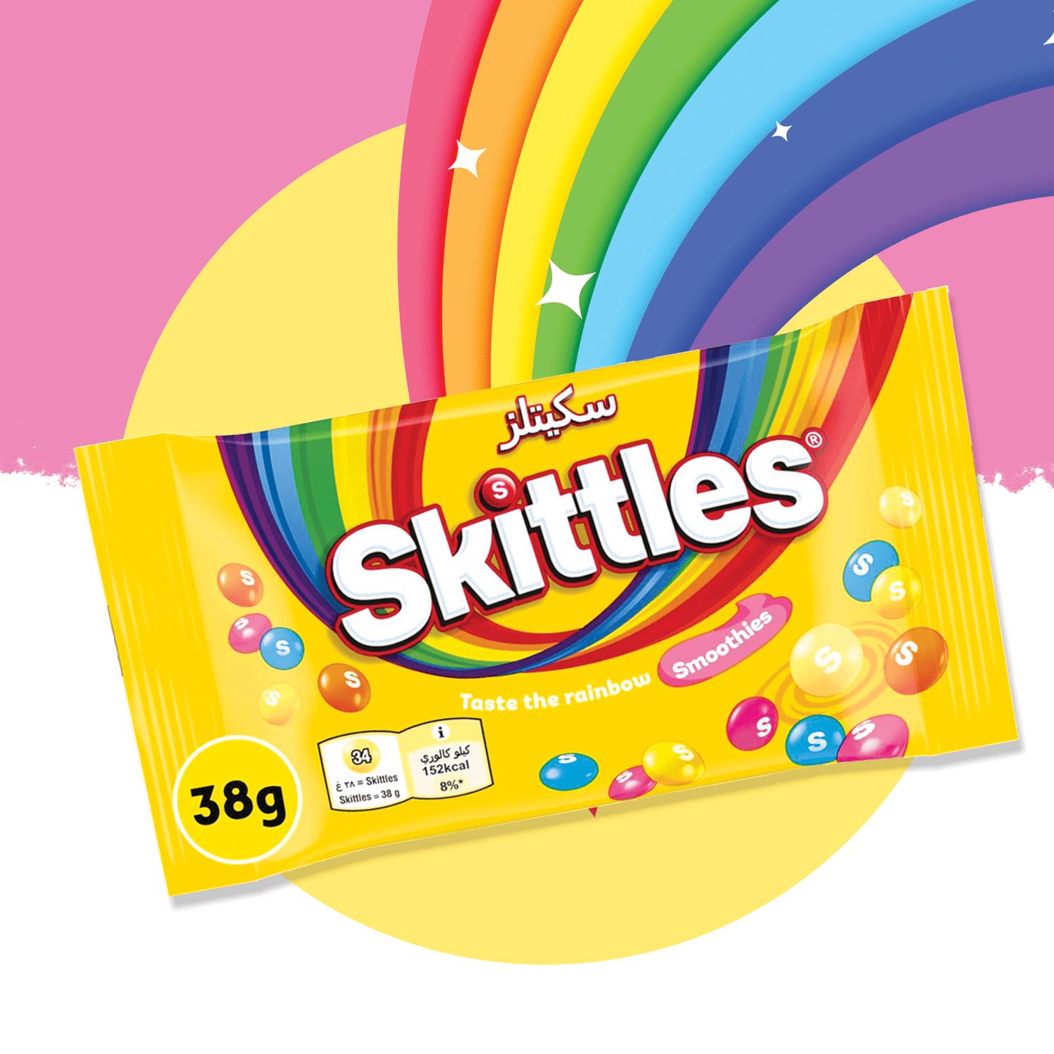 Image of 7 X 38g Skittles Smoothies - 7 Pouches Of Crunchy Sugar-coated Candies In Smoothie Fruit Flavor