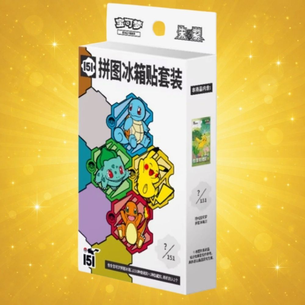 Pokémon Coffret: Collect 151 Journey Magnet Gift Box - Chinese Version - Box With Cards + Magnet - New