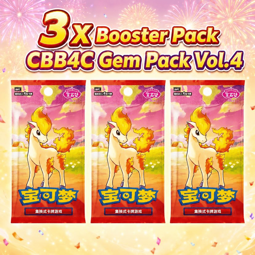 Image of 3 X Pokémon Booster Vol.4 Cbb4c Chinese Ovp New I 4 Cards Per Pack