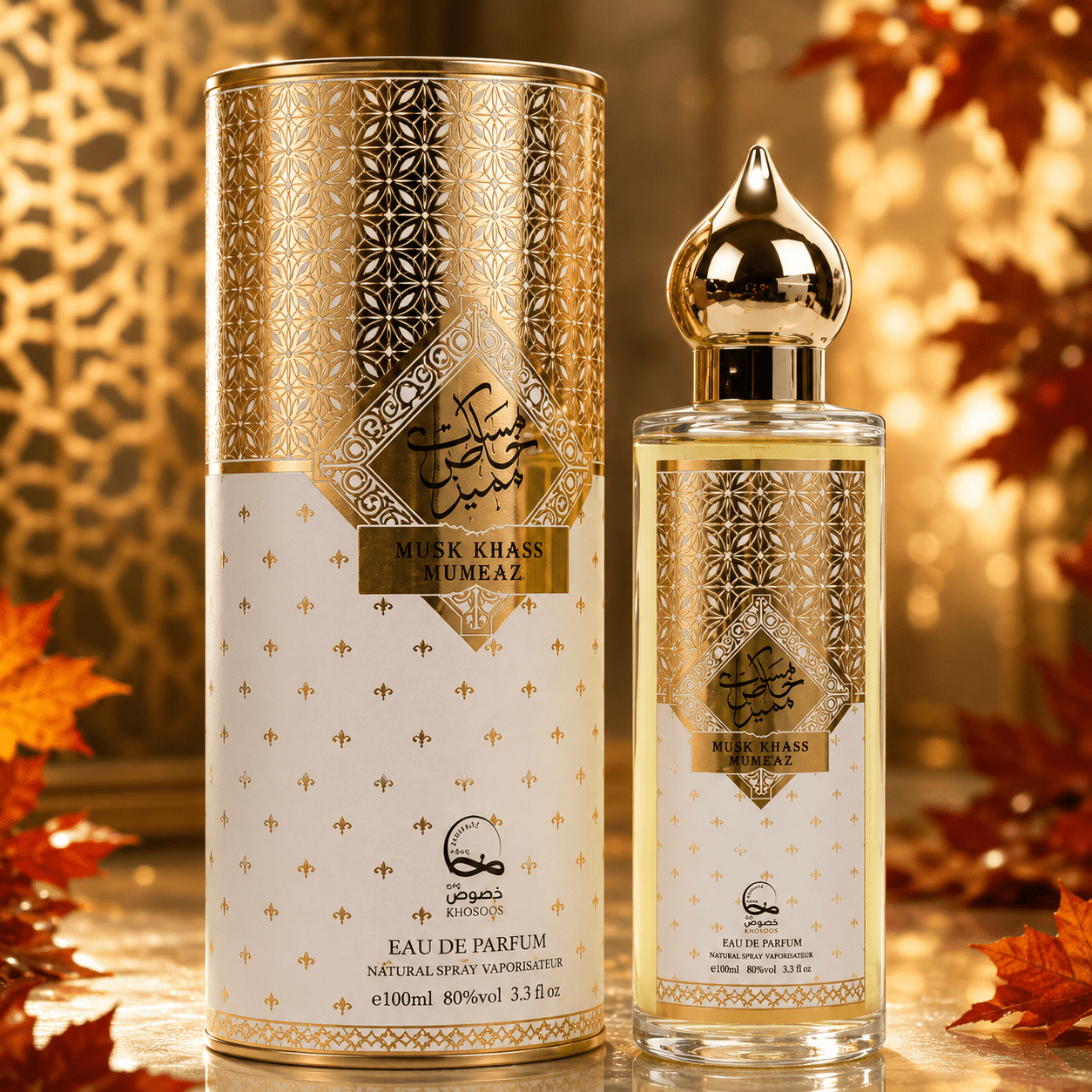 TEMU Everlyx - Perfume Khususi Musk Khass Mumeaz by 100ml - unisex oriental con notas de almizcle intensas y elegantes - duradero y en frasco con