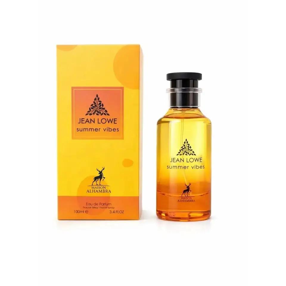 TEMU Maison Alhambra 100 ml - Perfume Árabe Cítrico-Acuático con y Solar para Hombres y Mujeres