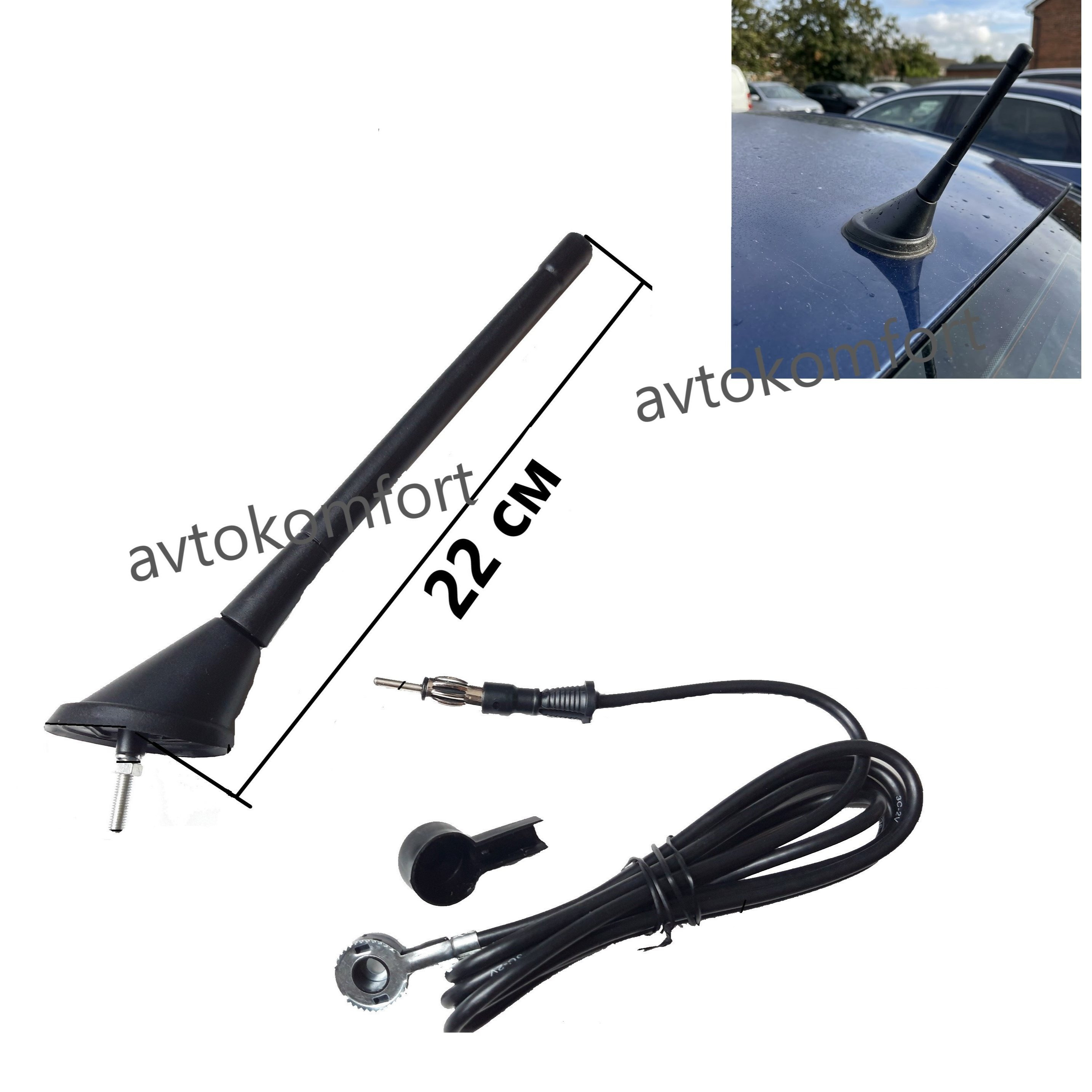 Image of 22 Cm Universal Car Roof Antenna For Radio In Car - Retractable Rod Universal For Fm/am