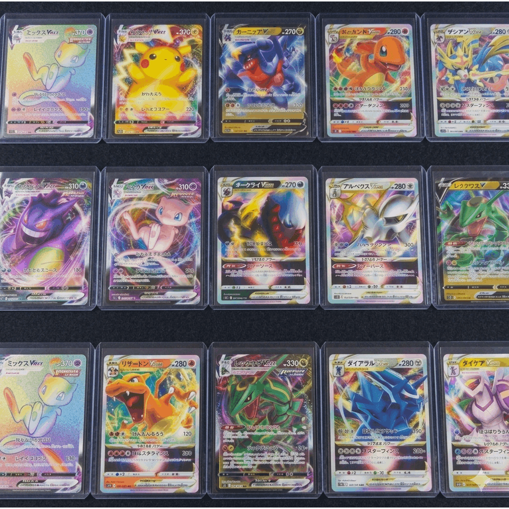 Lot Of 5 Pokémon / Cards - Rrr Rarity - Rare - 100% Authentic - No Guaranteed - Japanese Version
