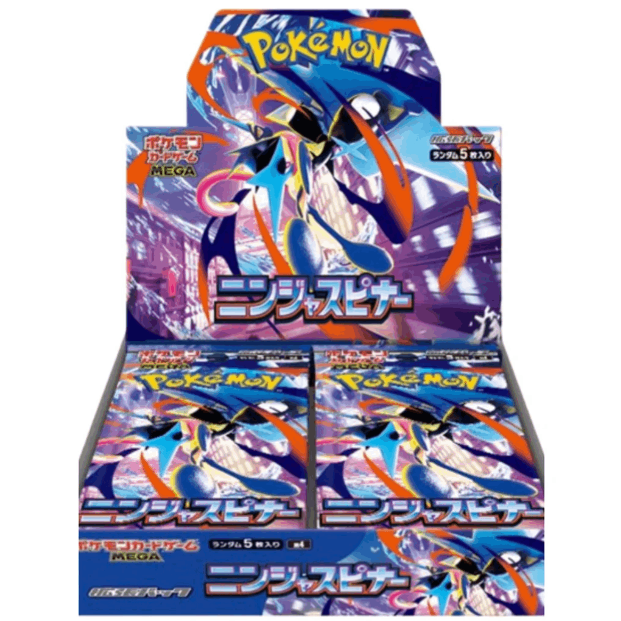 Pokémon Display Spinner M4 - Display 100% Brand New And Sealed - Original Japanese Version