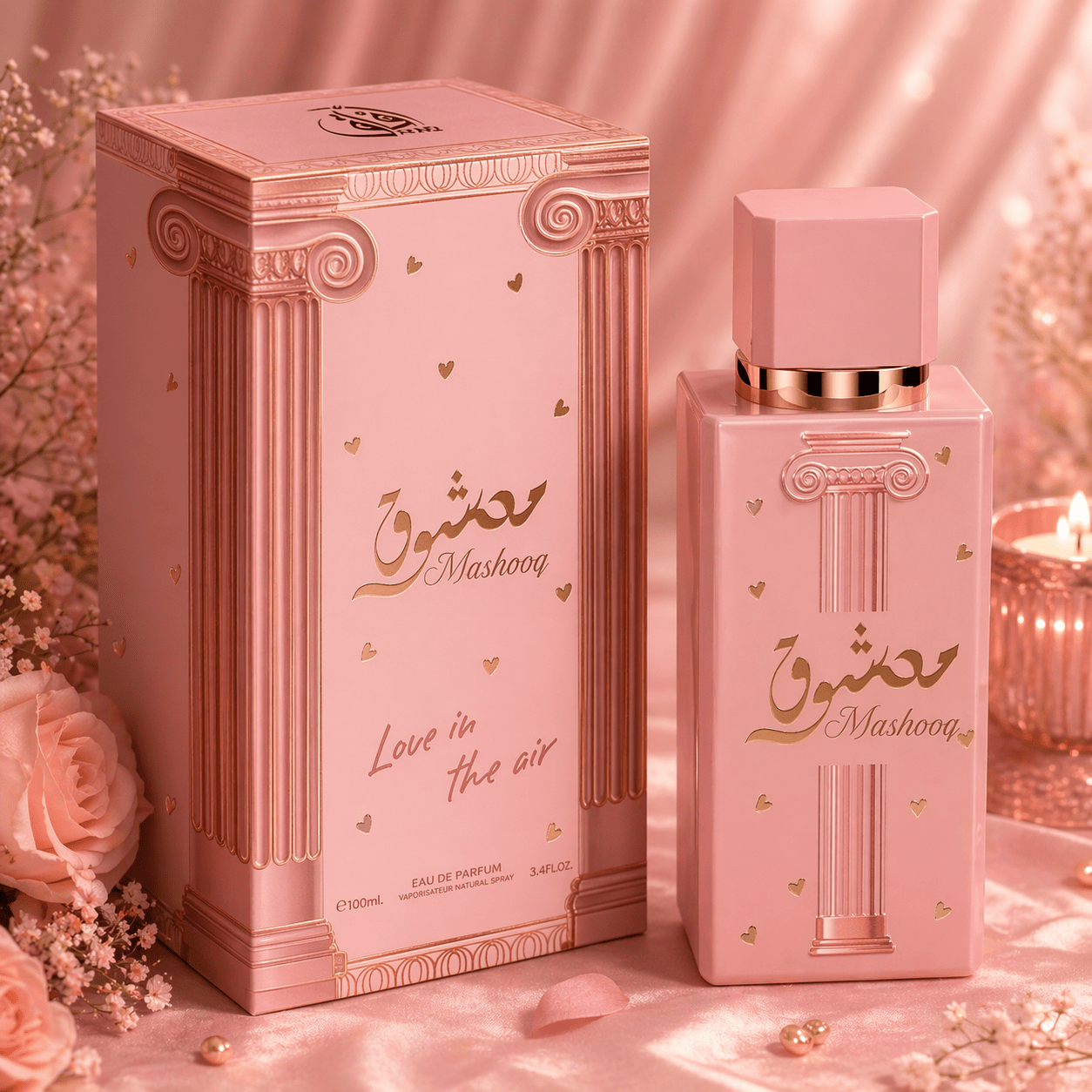 E-shop Arabisches Damenparfüm Mashooq von 100ml – Elegant und romantisch für Damen – Süßer und langanhaltender Duft mit floralen Noten und