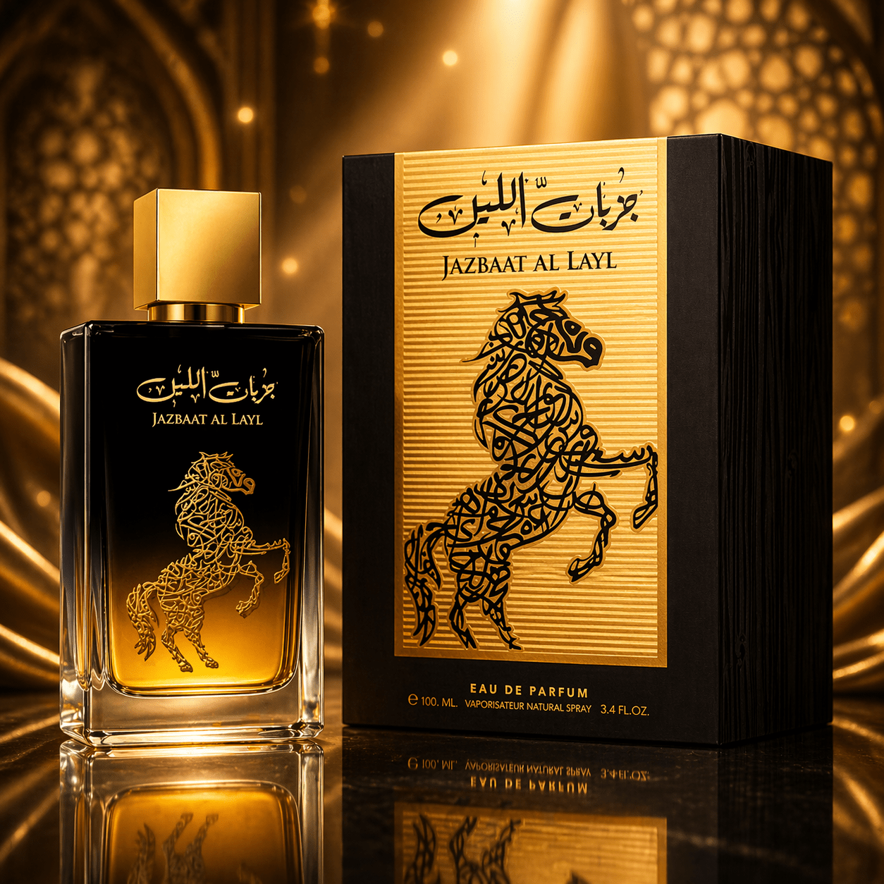 Image of Everlyx - Al Perfume 100ml By , Oriental Fragrance With Deep Musk Notes And Warm , Powerful, Elegant, And Long-lasting , Ideal For Night And Special Occasions