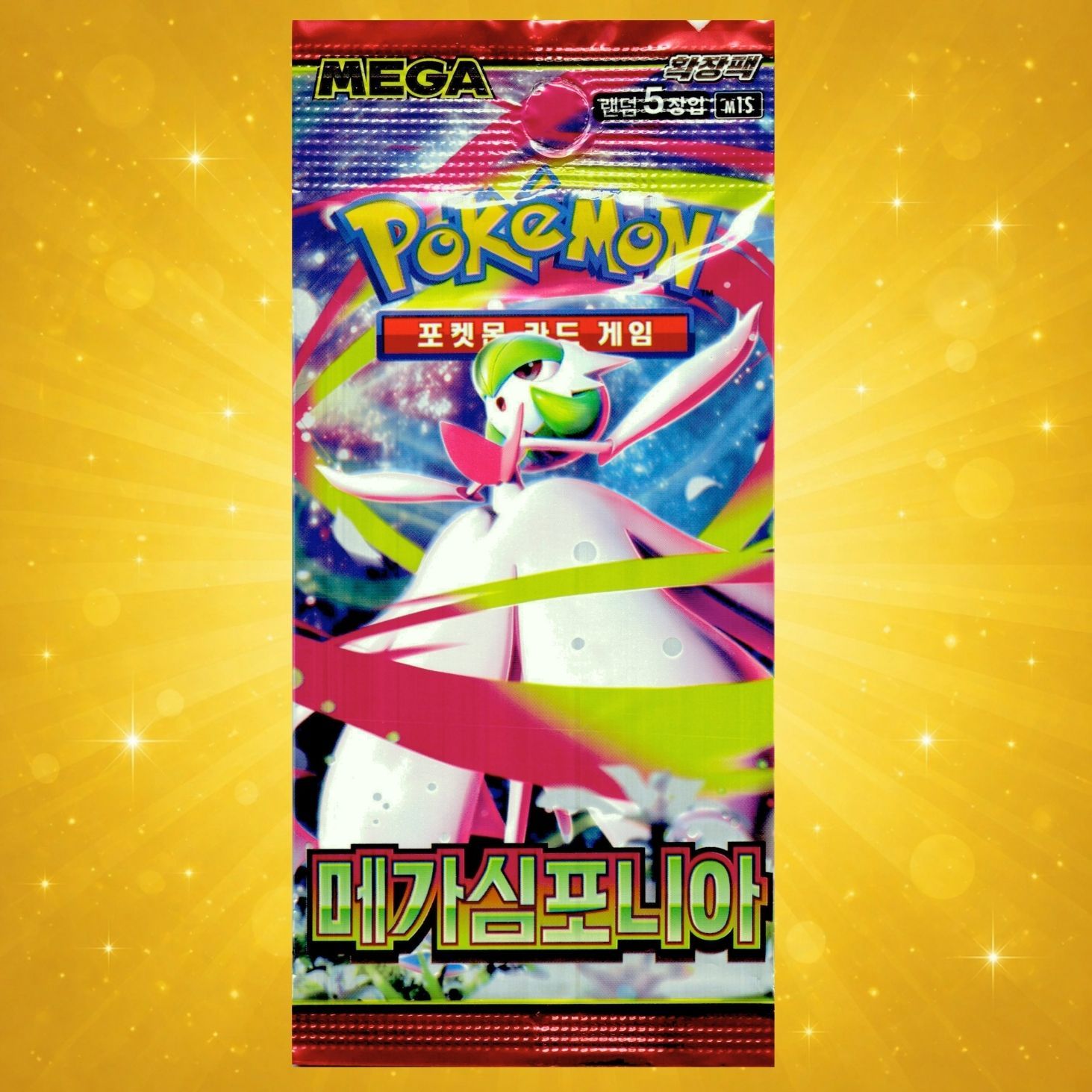 TEMU x1 Pack de Cartes Pokémon : Mega (M1S) - Version Coréenne - 5 Cartes -