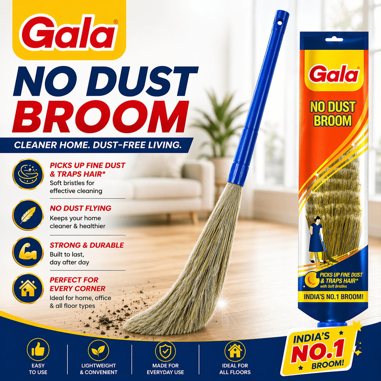 TEMU Gala Floor Broom- ( From New Broom Dust- Bhusa) (pack Of 1 Or Pack Of 2)