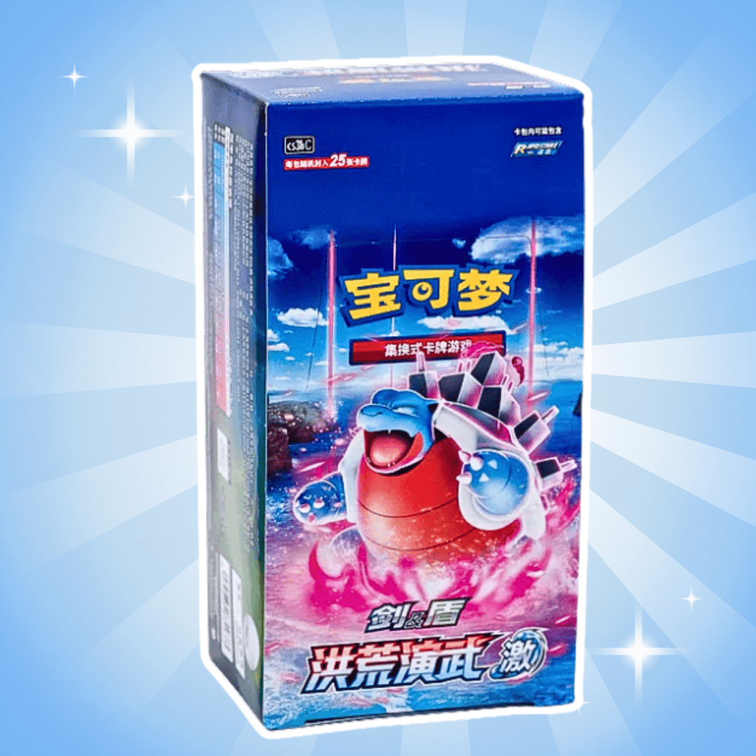 Image of Tcg - Cs3bc Primordial Arts: Blue - Jumbo - Chinese - 6x 25 Cards - New & Sealed