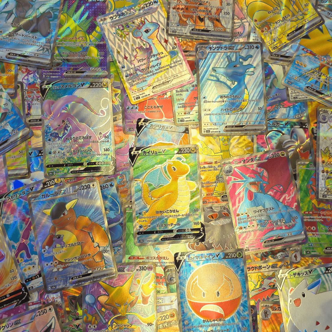 TEMU Lot Super Aléatoire de 3 Pokémon Japonais – x3 Cartes SR Foil JP Officielles Pokémon TCG - Pas de Dupliques - État