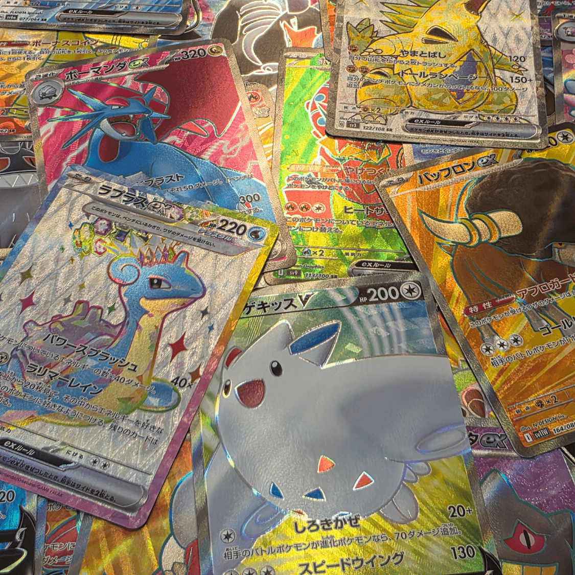TEMU x5 Pok矇mon Giapponesi Super Casuali �� 5 Carte SR Foil JP Ufficiali Pok矇mon TCG - Nessun Doppione - Eccellente Condizione