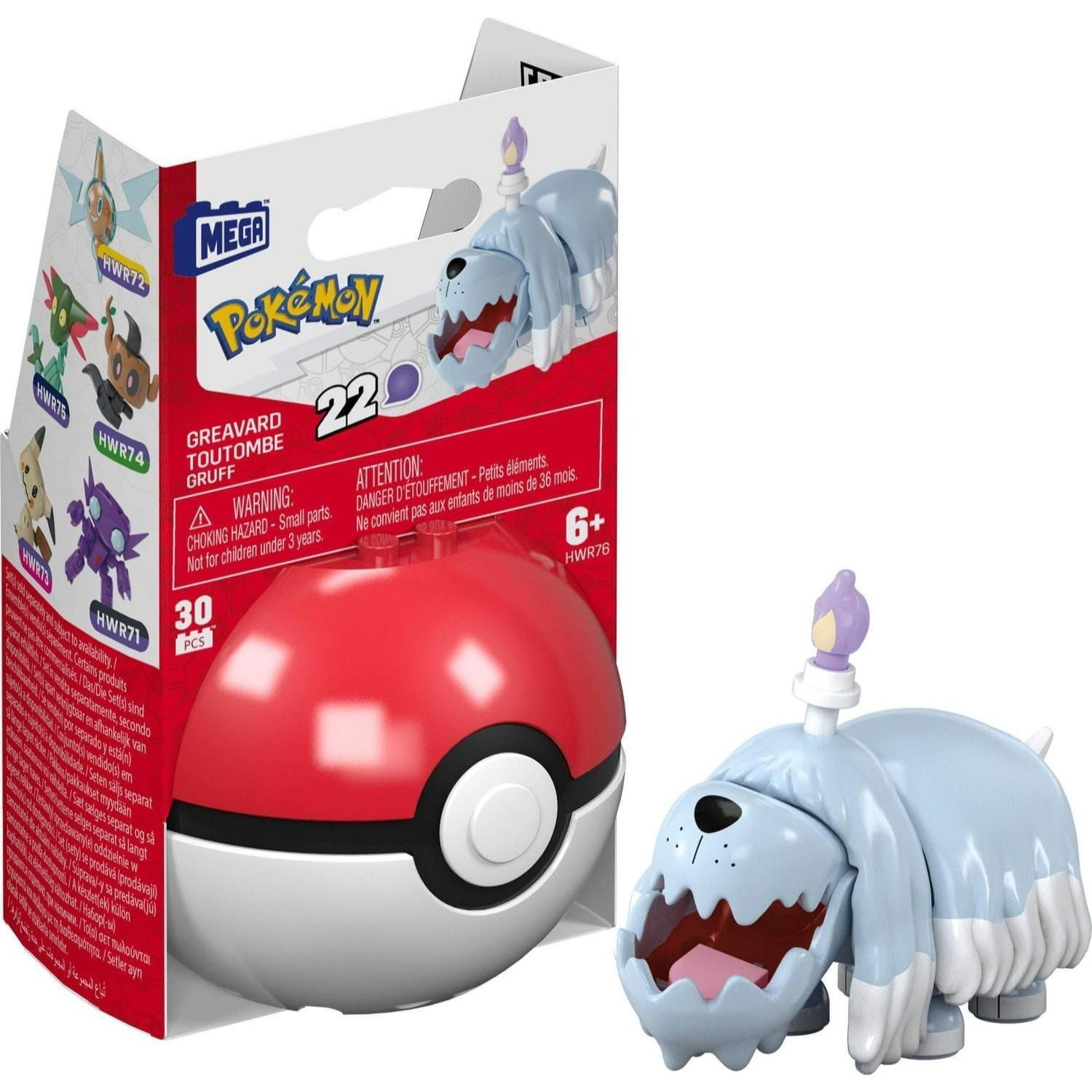 Mega Construx Pokémon Buildable Figure Set