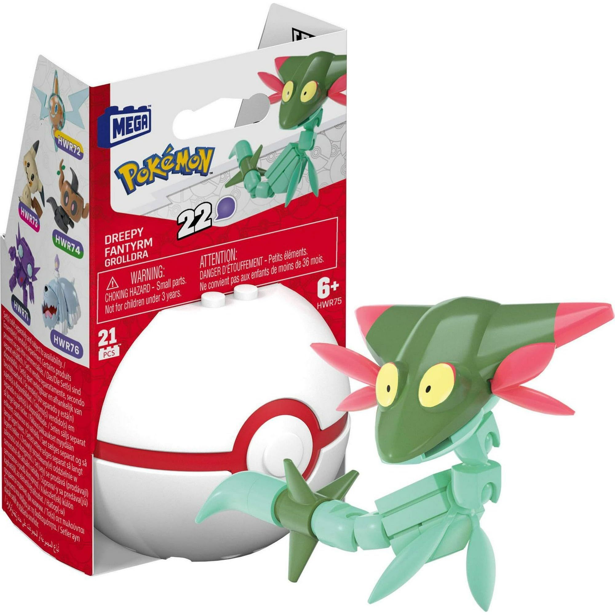 Mega Construx Pokémon Buildable Figure Set