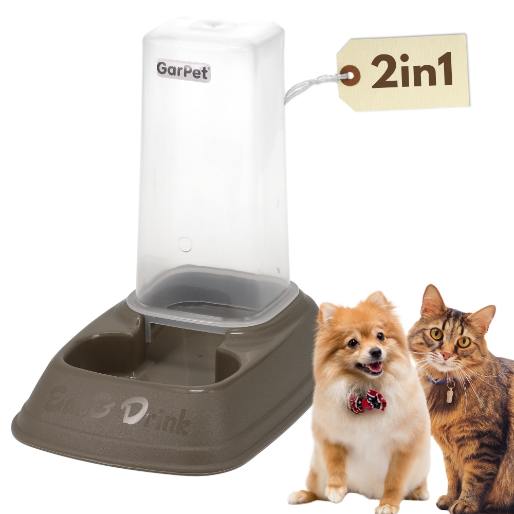 Image of 2-in-1 Automatic Pet Feeder And Water Dispenser For Dogs And Cats, Dry Food Dispenser, Cat Feeder, Dog Feeding Station, Cat Water Bowl, Automatic Water Dispenser, 700 Ml