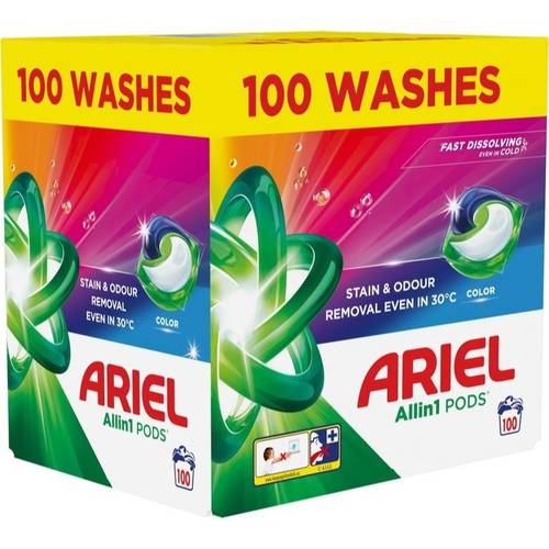 photo de l'article capsules de lessive 100 lavages