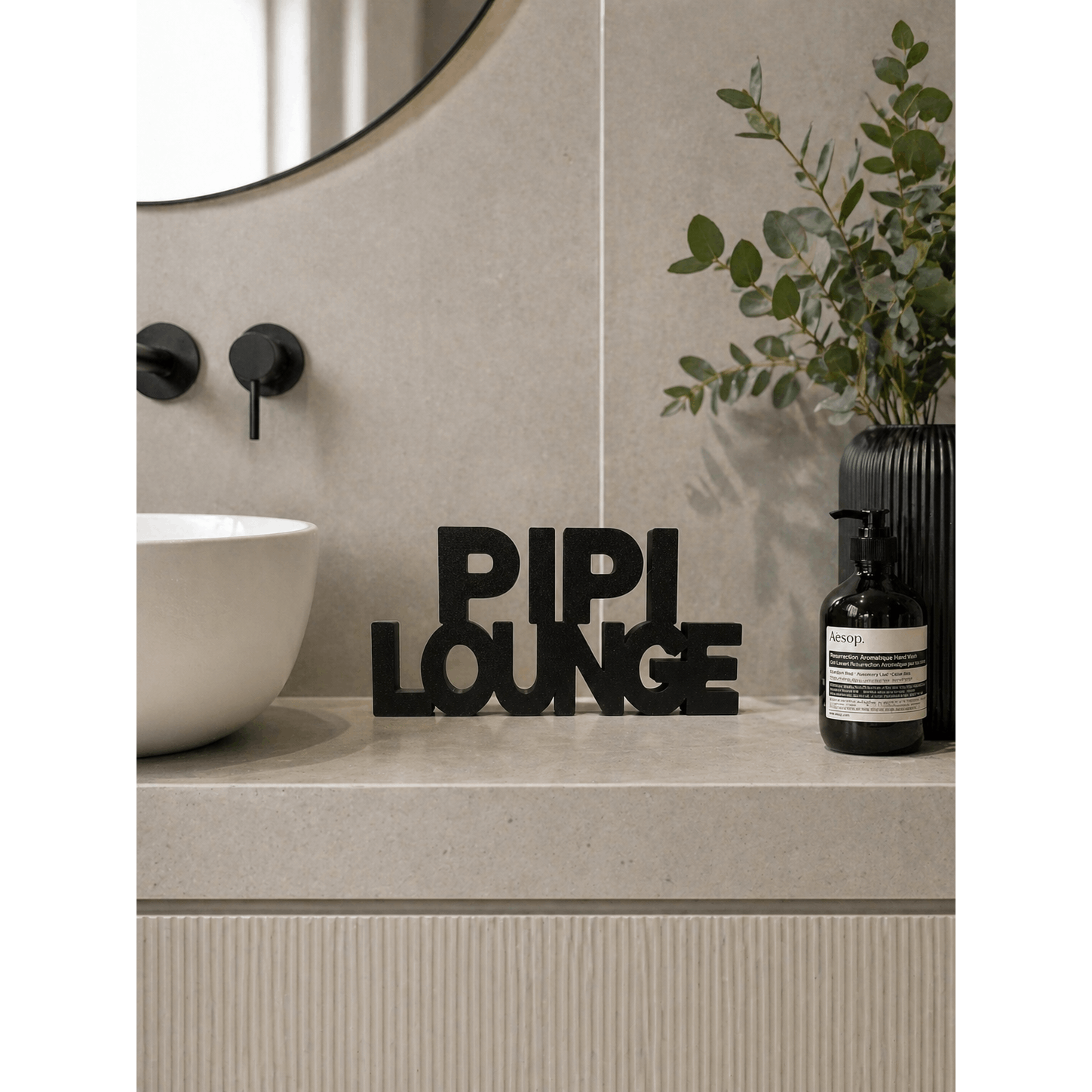Bathroom Decor Stand " Lounge" – Funny Toilet Sign For Display