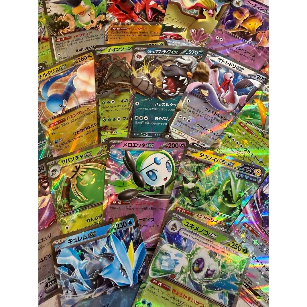 Image of 7 Different Japanese V / Ex Cards I Super Lot Official Cards I Only Rare Double Rare Rr Cards Included