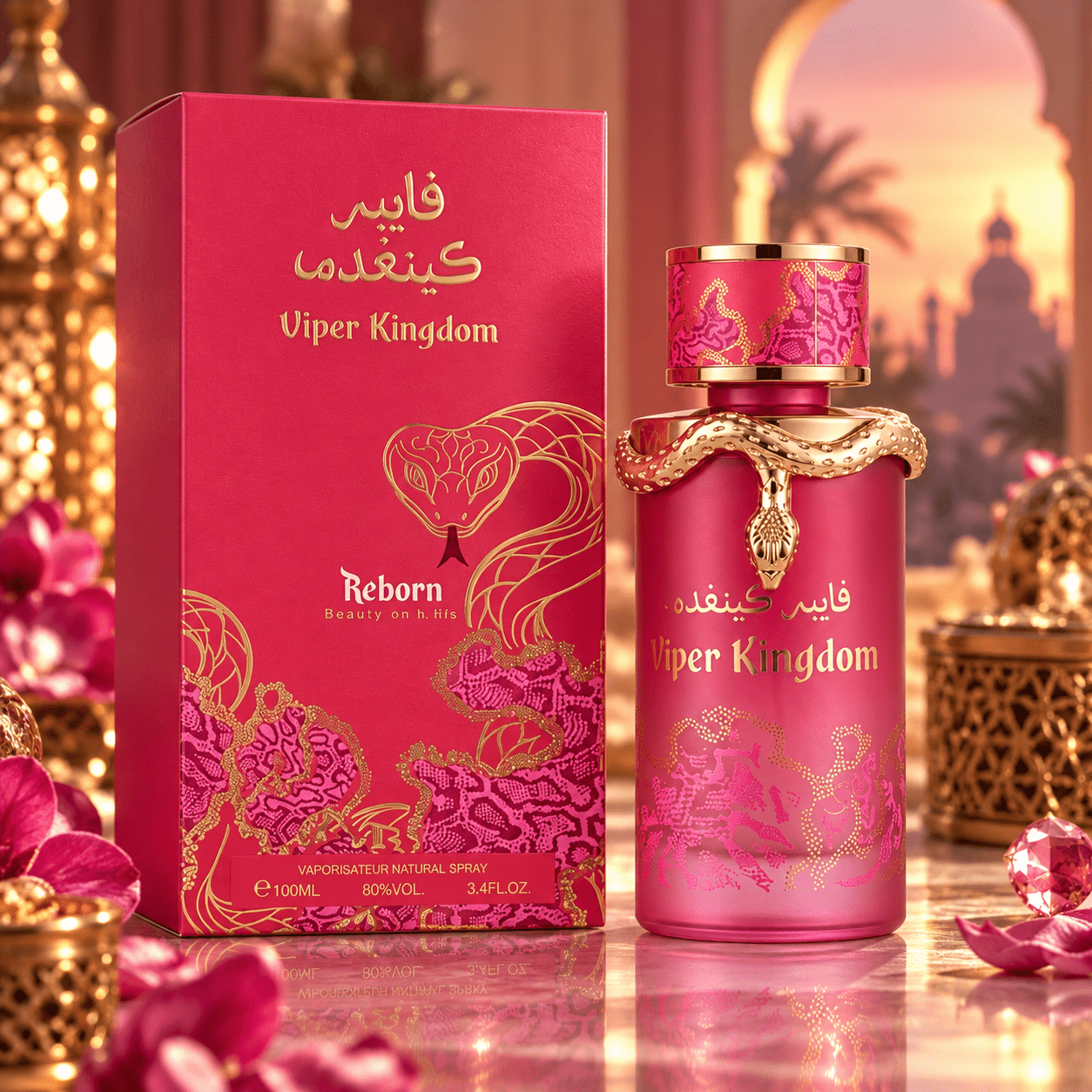 TEMU Everlyx- Viper Kingdom . Perfume para mujer Eau de Parfum floral con notas de de bergamota, linalool elegante, , cumarina , , especiado,