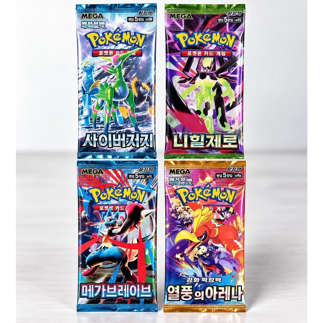 Image of Korea 4x - Cyber Judge, Nihil Zero, Mega Brave, Heatwave - 5 Cards Per Booster