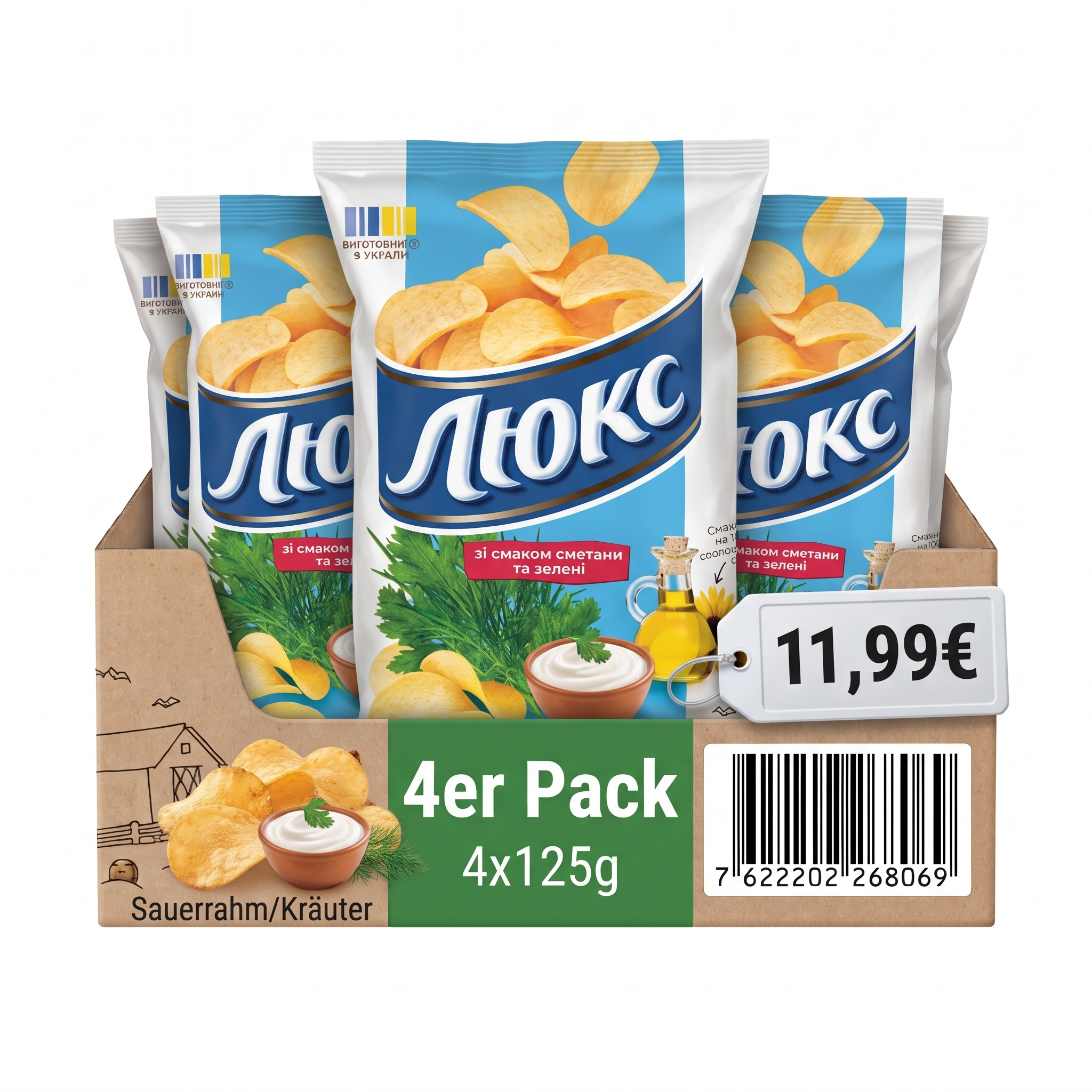 Image of 4 Packs Of "lux" Potato Chips With Sour Cream And Herb Flavor