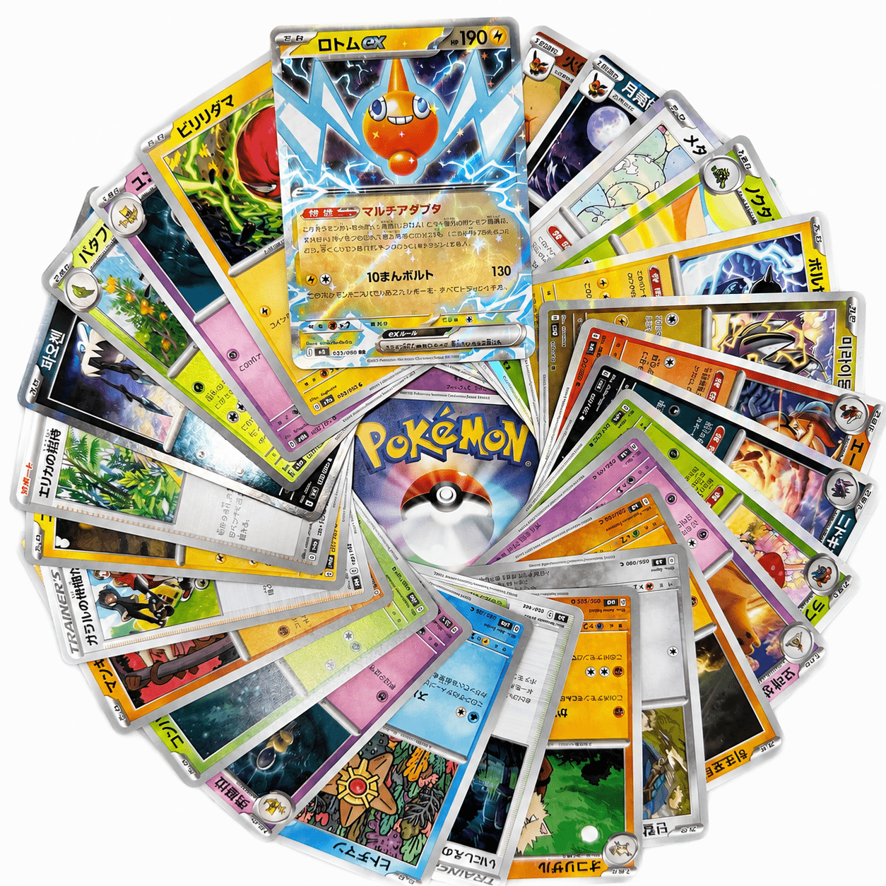 TEMU Card Bundle 51 Plus Cards – , Korean & Chinese Tcg – 40 Common/uncommon, 10 /reverse + 1 Ex Or Rare Card – Random Mixed Trading Cards