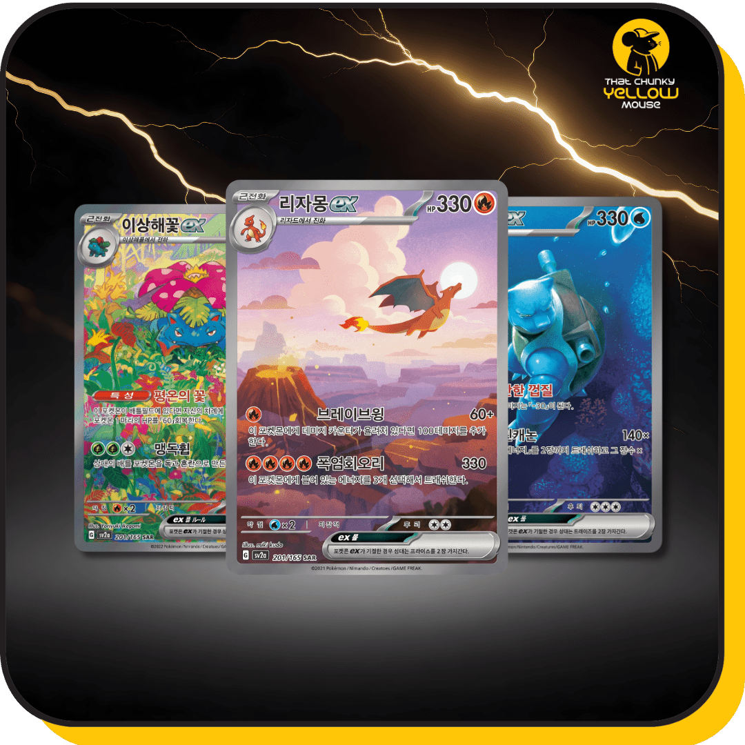 TEMU Korean Art Rare Card Bundle - 3 Assorted Art Rare Cards From Random Sets And Expansions - Tcym Product